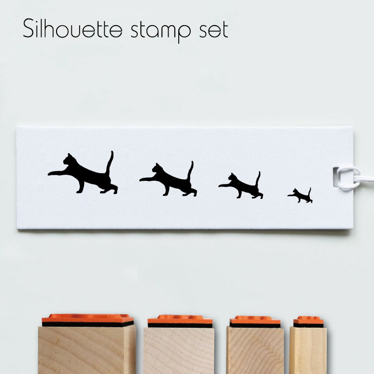 楽天市場 クーポン配布中 スタンプ4個セット じゃれ猫 2 シルエット イラスト 猫 ペット はんこ プレゼント ギフトバレットジャーナル かわいい シンプル 手紙 カード Mo U Ra