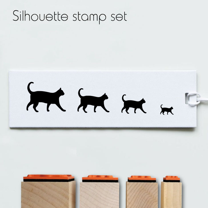 楽天市場 Gwクーポン配布中 スタンプ4個セット 歩き猫 シルエット イラスト 猫 ペット はんこ プレゼント ギフトバレットジャーナル かわいい シンプル 手紙 カード Mo U Ra