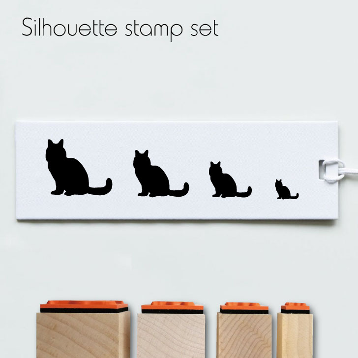 楽天市場 お買い物マラソン スタンプ4個セット ターキッシュバン シルエット イラスト 猫 ペット はんこ プレゼント ギフトバレットジャーナル かわいい シンプル 手紙 カード Mo U Ra