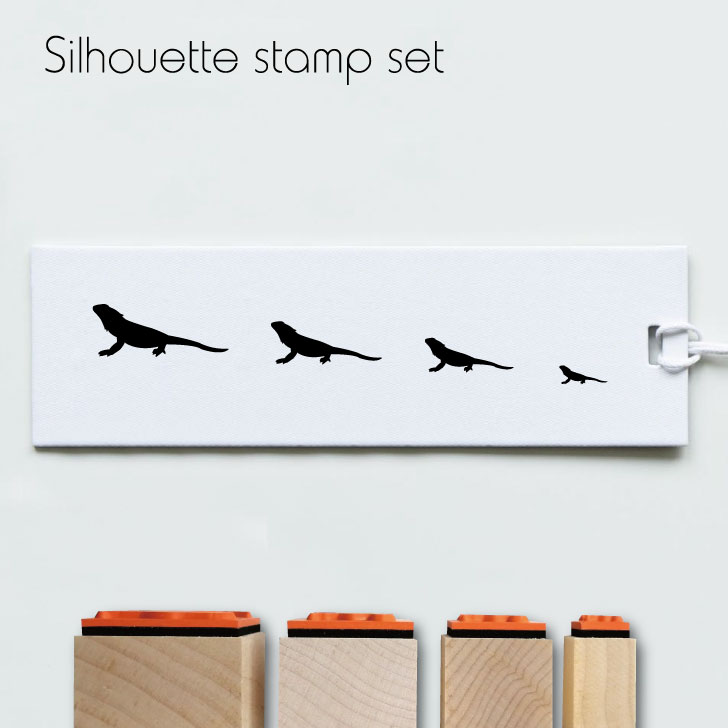 楽天市場 送料無料 スタンプ4個セット フトアゴヒゲトカゲ シルエット イラスト トカゲ ペット はんこ プレゼント ギフトバレットジャーナル かわいい シンプル 手紙 カード Mo U Ra