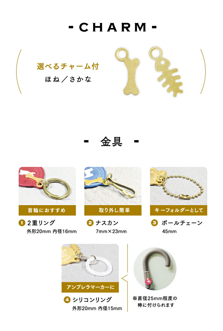 新到着 マラソン Pアップ 迷子札 Uchinocoタグ ドッグタグ 名入れ グッズ ペット 名札 軽量 極小 軽い ネームタグ かわいい おしゃれ 首輪 鳥 猫 犬 ワンコ ニャンコ フェレット トカゲ キーホルダー Toyama Nozai Co Jp 新到着 マラソン Pアップ 迷子札 Uchinocoタグ ドッグタグ 名入れ グッズ ペット 名札 軽量 極小 軽い ネームタグ かわいい おしゃれ 首輪 鳥 猫 犬 ワンコ ニャンコ フェレット トカゲ キーホルダー Toyama Nozai Co Jp