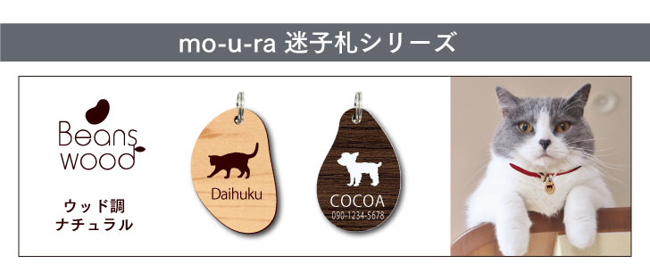 新到着 マラソン Pアップ 迷子札 Uchinocoタグ ドッグタグ 名入れ グッズ ペット 名札 軽量 極小 軽い ネームタグ かわいい おしゃれ 首輪 鳥 猫 犬 ワンコ ニャンコ フェレット トカゲ キーホルダー Toyama Nozai Co Jp 新到着 マラソン Pアップ 迷子札 Uchinocoタグ ドッグタグ 名入れ グッズ ペット 名札 軽量 極小 軽い ネームタグ かわいい おしゃれ 首輪 鳥 猫 犬 ワンコ ニャンコ フェレット トカゲ キーホルダー Toyama Nozai Co Jp