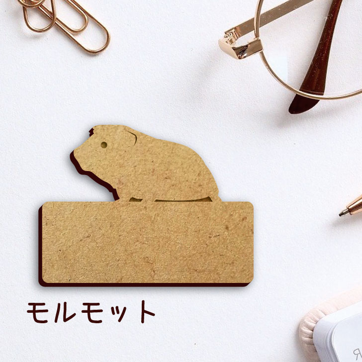 楽天市場】【 スーパーSALE中は P5倍 】 名札【チンチラ】 かわいい