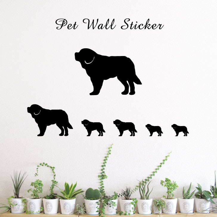 マラソン特価3480円が2980円 ウォールステッカー シール セントバーナード シルエット かわいい ペット
