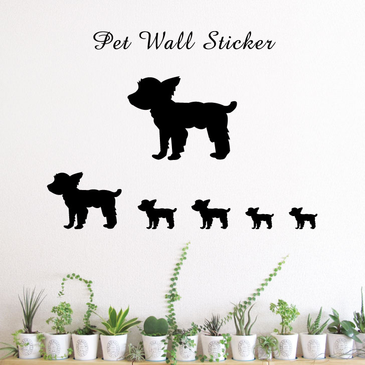 マラソン特価3480円が2980円 ウォールステッカー かわいい ヨークシャーテリア シール ペット パピーカット シルエット
