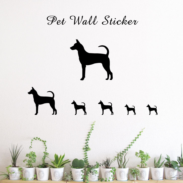 市場 送料無料 ウォールステッカー シルエット かわいい ペット シール グッズ タイワンドッグ