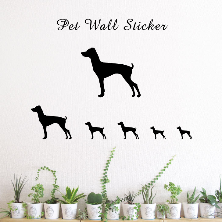 50 Off 送料無料 ウォールステッカー 日本テリア かわいい ペット シール シルエット グッズ おしゃれ プレゼント ギフト カッティング 転写シール 転写シート 壁 インテリア 犬 Whitesforracialequity Org