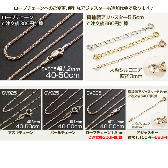 ハワイアンジュエリーネックレスシルバー925ショコラパールハワイアンジュエリーネックレス