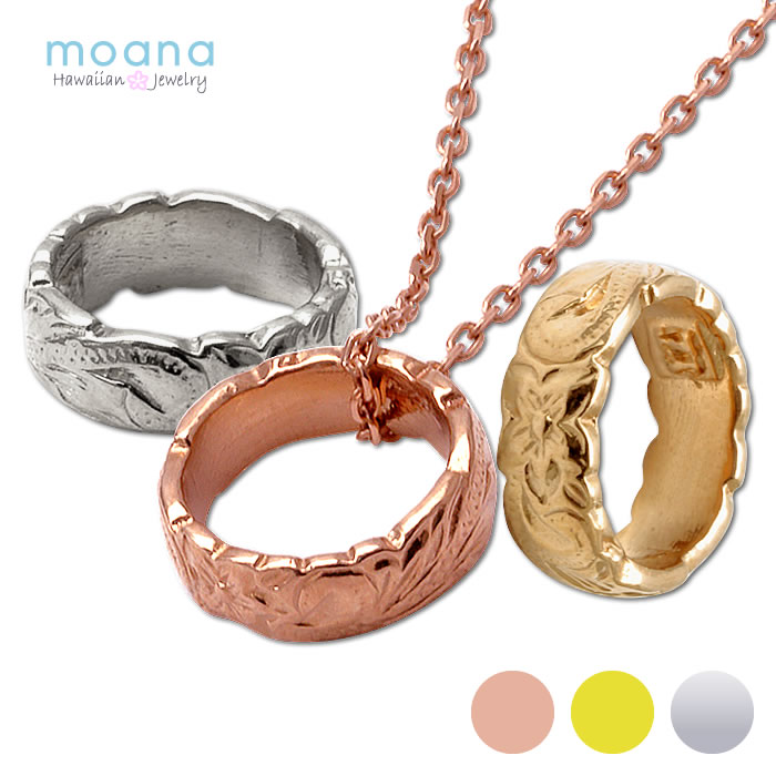 メーカー直売 クーポン対象 ハワイアンジュエリー ネックレス 14k