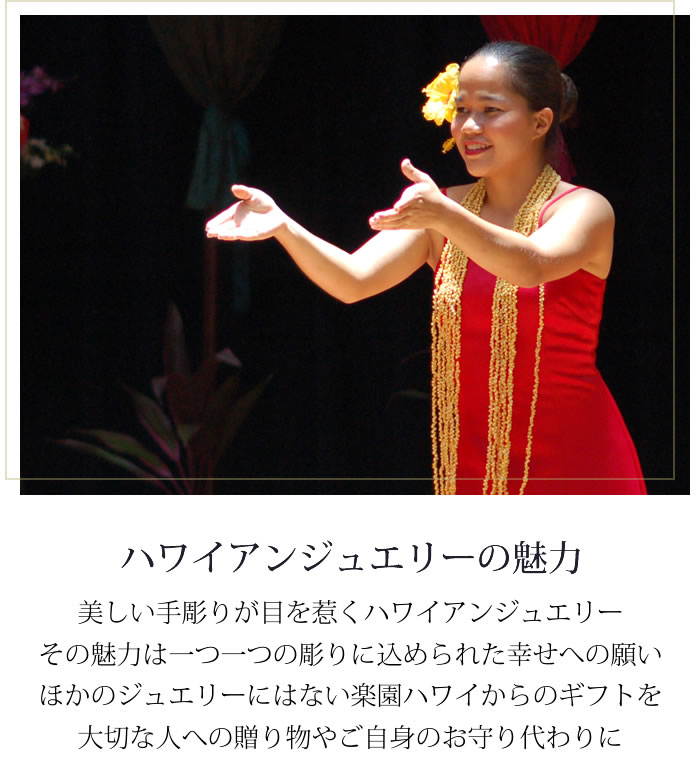 ハワイアンジュエリーペアリングシルバー925ハワイアンリングスクロール指輪ピンキーリングマリッジリング結婚指輪レディースメンズプレゼント名入れ刻印無料クリスマスギフト