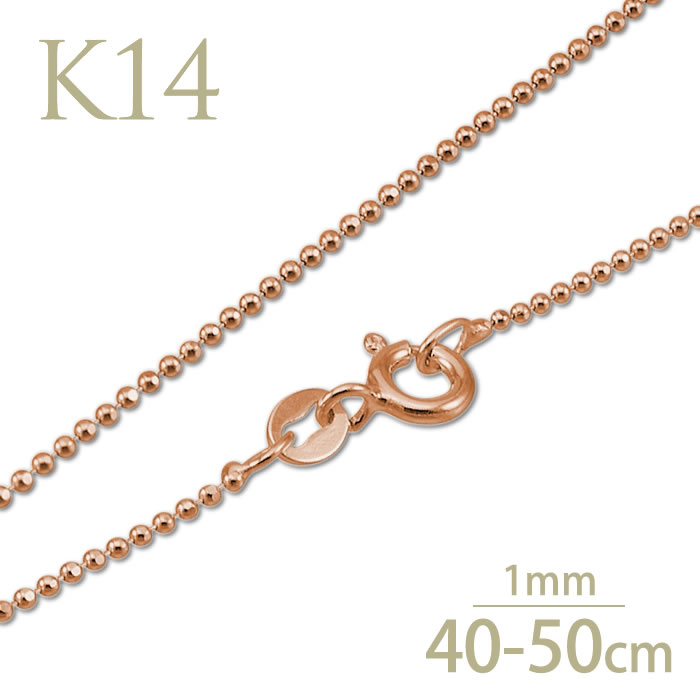 14k ネックレスチェーン ハワイアンジュエリー ボールチェーン