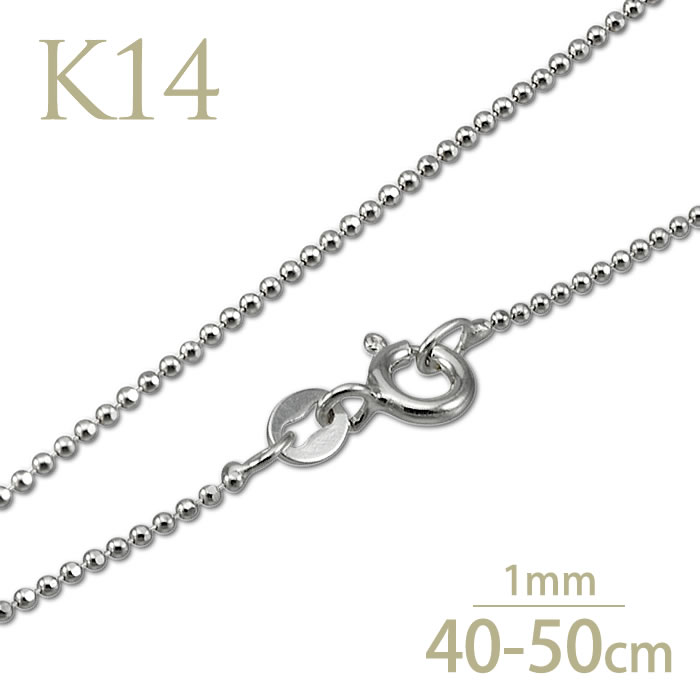 楽天市場】ネックレスチェーンのみ 14k ネックレスチェーン 50cm