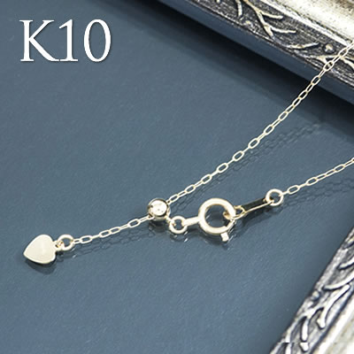 ハワイアンジュエリー ネックレスチェーンのみ ネックレスチェーン 45 k10 ジュエリー ネックレス K10 イエローゴールド アズキチェーン あずきチェーン アジャスター 最長45cm 日本製 レディース ギフト プレゼント おしゃれ ジュエリーギフト 早割|モアナ ハワイアンジュエリー
