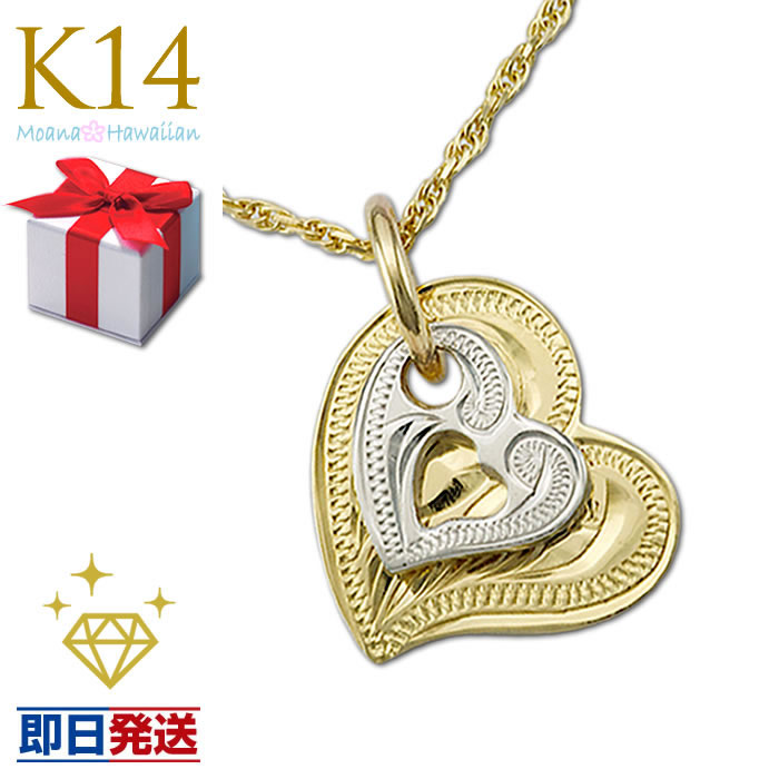 ハワイアンジュエリー ネックレス レディース ハート ネックレス かわいい プレゼント 刻印 誕生石 K14 ゴールドネックレス ハート 14金 14K ホワイトゴールド イエローゴールド 彼女 ネックレス ペンダント バレンタイン チョコ以外