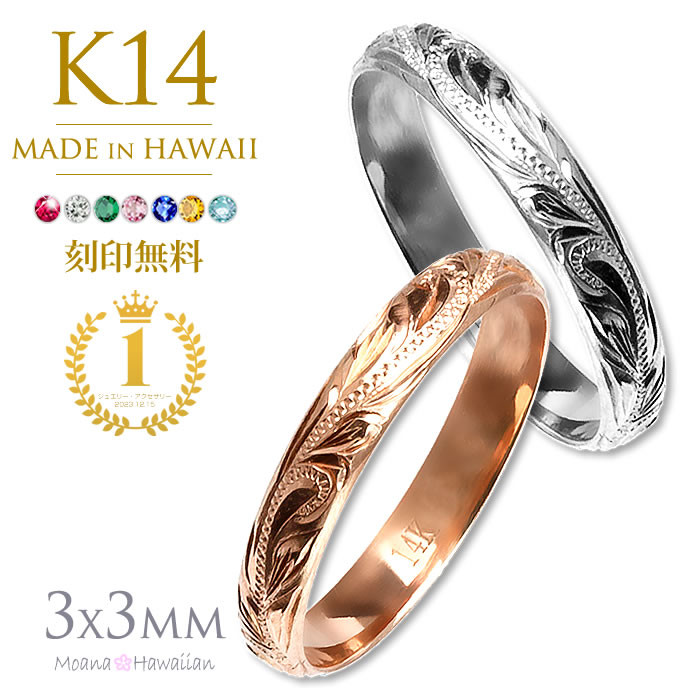 一般受け商いもの10%OFF！百貨店大売り出し