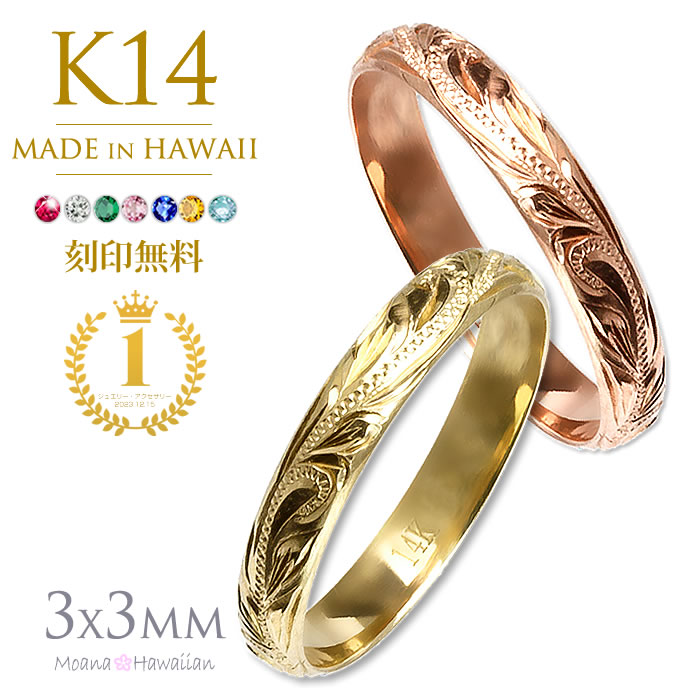 一般受け商いもの10%OFF！百貨店大売り出し