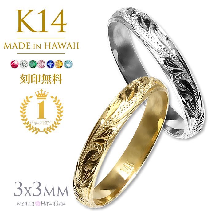 一般受け商いもの10%OFF！百貨店大売り出し