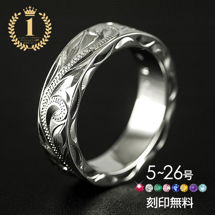 一般受け商いもの10%OFF！百貨店大売り出し