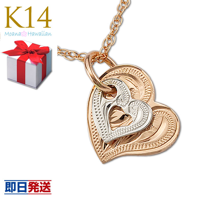 ハワイアンジュエリー ネックレス レディース ハート ネックレス かわいい プレゼント 大人 K14 ゴールドネックレス ハート 14金 14Kゴールド ピンクゴールド ホワイトゴールド 彼女 ネックレス ペンダント 50cm 45cm 40cm おしゃれ ジュエリーギフト 早割|モアナ ハワイアンジュエリー