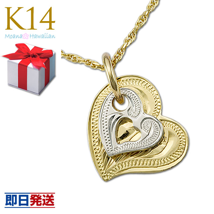ハワイアンジュエリー ネックレス レディース ハート ネックレス かわいい プレゼント 刻印 誕生石 K14 ゴールドネックレス ハート 14金 14K ホワイトゴールド イエローゴールド 彼女 ネックレス ペンダント 50cm 45cm 40cm ペンダントトップのみ