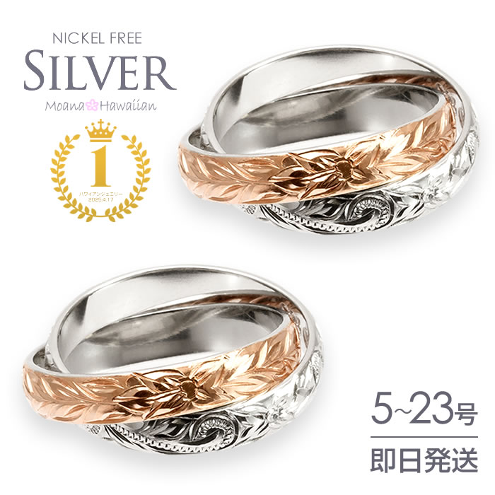 尖んがり引き上げる＆クーポン券