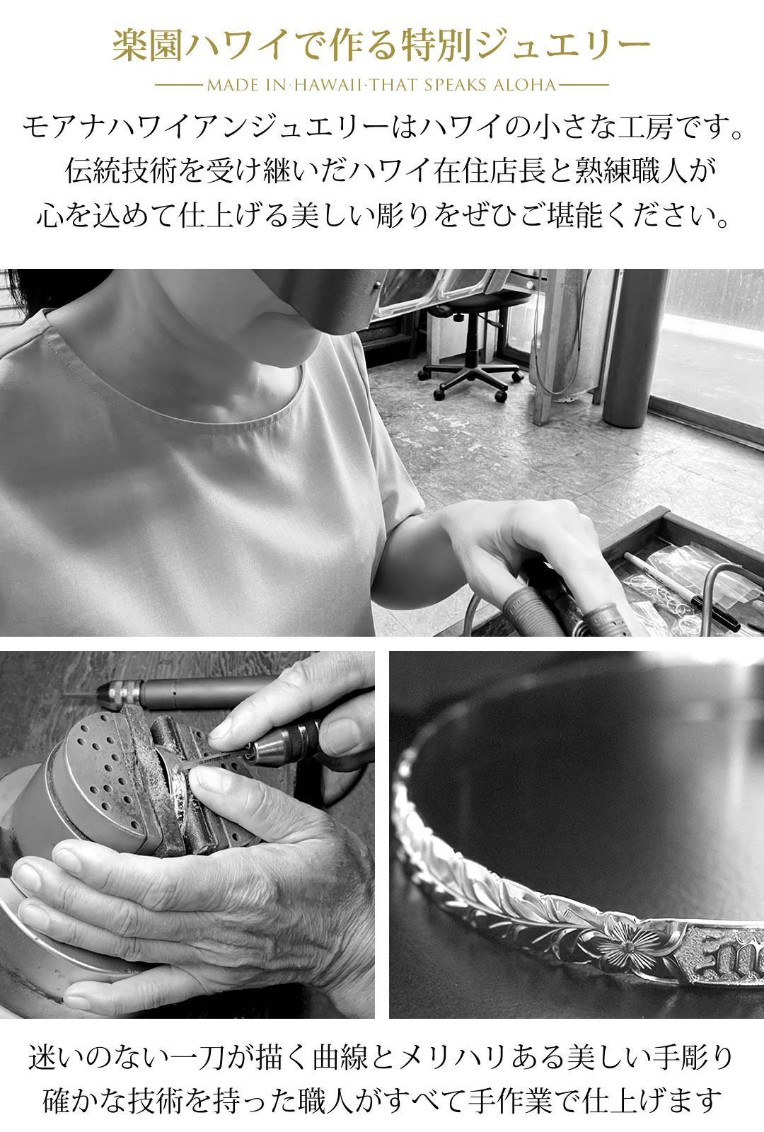ハワイアンジュエリーペアリングシルバー925ハワイアンリングスクロール指輪ピンキーリングマリッジリング結婚指輪レディースメンズプレゼント名入れ刻印無料クリスマスギフト