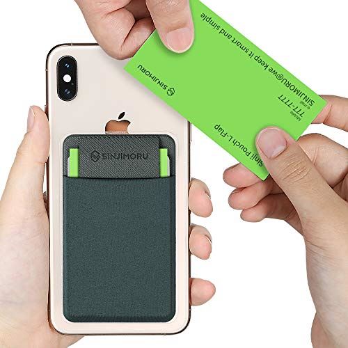 入荷中 Sinjimoru 名刺入れ Iphone アンドロイド スマホに張り付ける Suica 定期 パスケース 張り直し便利 カード入れ Card Holder Sinji Pouch L Flapグレー Qdtek Vn