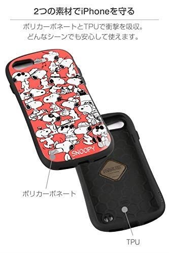 Iface First Class スヌーピー Peanuts Iphone Se 第2世代 8 7 ケース 耐衝撃 Iphone Se 第2 世代 8 7 ホワイトw