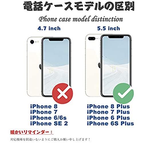 海外輸入 3ccart Iphone8plus ケース 手帳型 アイフォン 7plus 手帳型 ケース かわいい スマホケース Iphone 6プラス 手帳型 レディース あいふぉん 6splus カバー 可愛い 携帯ケース いphone8plus カード収納 財布型 人気 の 携帯カバー アイフォ スイカのレッド