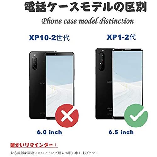 数量は多 3ccart Xperia 1 Ii ケース 手帳型 ソニー エクスペリア 1 Ii ケース 手帳型 Docomo So 51a 手帳型 ケース かわいい スマホケース Au Sog01 手帳型 レディース ドコモ So 51a カバー 可愛い 携帯ケース Xperia 1 Ii カード収納