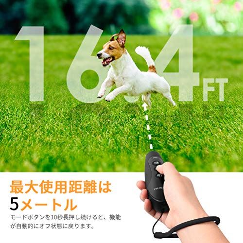 激安販売の無駄吠え防止 犬の訓練用 グッズ Usb充電式 無駄吠え防止用品 日本語取扱説明書付き ｍｏａセレクト 超音波吠え防止器具 無駄吠え禁止 犬 携帯式 無駄吠え禁止 Usb充電式 しつけ Runacc 無駄吠え防止用品