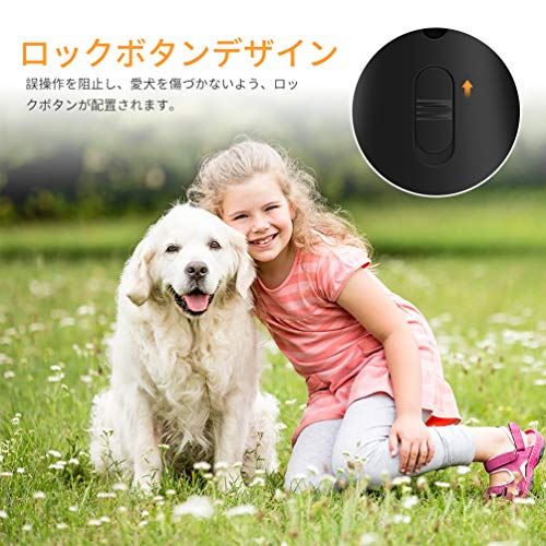 激安販売の無駄吠え防止 犬の訓練用 グッズ Usb充電式 無駄吠え防止用品 日本語取扱説明書付き ｍｏａセレクト 超音波吠え防止器具 無駄吠え禁止 犬 携帯式 無駄吠え禁止 Usb充電式 しつけ Runacc 無駄吠え防止用品