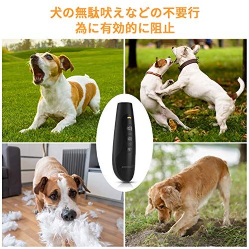 激安販売の無駄吠え防止 犬の訓練用 グッズ Usb充電式 無駄吠え防止用品 日本語取扱説明書付き moaセレクト 超音波吠え防止器具 無駄吠え禁止 犬 携帯式 無駄吠え禁止 Usb充電式 しつけ Runacc 無駄吠え防止用品 激安販売の無駄吠え防止 犬の訓練用 グッズ Usb充電式 無駄吠え防止用品 日本語取扱説明書付き moaセレクト 超音波吠え防止器具 無駄吠え禁止 犬 携帯式 無駄吠え禁止 Usb充電式 しつけ Runacc 無駄吠え防止用品
