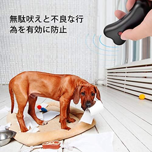 安眠妨害防止 犬 小型 ブラック 日本語取扱説明書 ｍｏａセレクト 犬の訓練用 夜泣き対策 犬の訓練用 無駄吠え防止グッズ Usb充電式 全種類犬使用 携帯式 安眠妨害防止 吠え防止 無駄吠え禁止 Petacc 安全無害 超音波式 しつけ 安全無害 無駄吠え防止用品