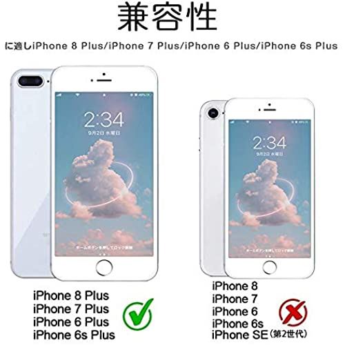 Seal限定商品 Iphone 8 Plus 7 Plus 6s Plus 6 Plus 手帳 ケース アイフォン7プラス かわいい 耐衝撃 手帳 スマホケース アイフォン8 プラス 手帳型 ケース 人気 Iphone 7 Plus 携帯電話ケース カード収納 マグネット スタンド機能 手帳型 柔軟 ブルー