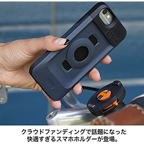 代引不可 Tigra Sport 自転車 スマホ ホルダー Iphone8 Iphone7 Iphone6s スマホホルダー バイク Fitclic Neo Bike Kit For Iphone8 7 6s 6 スマホを置くだけでガチッと固定 Iphone 8 7 6s 6用 自転車 バイクホルダーセットw 新品即決 Atacamabionatural Com