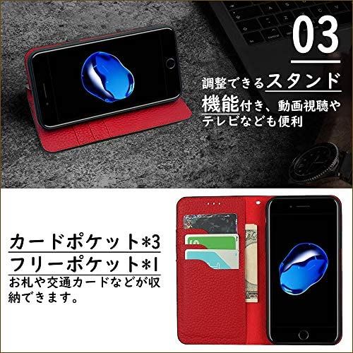 Clicsun iPhone7 Plus/8 plus 入れもの ハイグレイド黒牡丹作匣ケース 