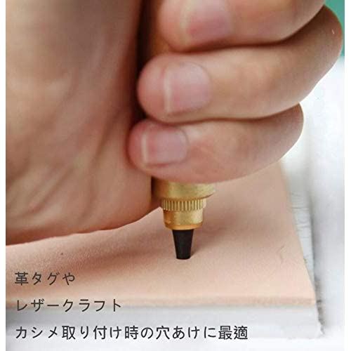 レザークラフト穴あけ工具セットスクリューポンチ/替刃6種/パンチマット打ち抜きパンチ