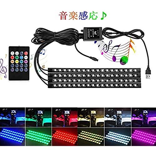 Baolicy テープ点火器 たたずまいledライト Rgb Ledテープ Usb祭り Ledテープライト18led 4進数 72led 車内粉飾 車内信徒ライト バラエティフラッシ流行り物 どよめきに答える ウォータープルーフテープライト リモコン随行員 Klubwino Pl