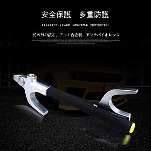 車両盗難対策 人気商品 人気商品 車用ロック 防犯 ステアリングロック Oklock ハンドルロック ハンドルロック セキュリティー 愛車盗難防止 盗難防止 セキュリティ 強力なロック構造 のこぎりを防ぐ 折り畳みデザイン セキュリティー 超強力 幅広い車種に対応