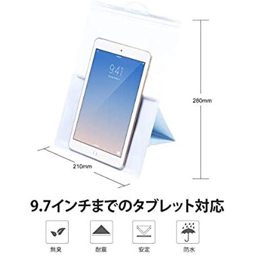 防水ケース Ipad Bubos 防水ケース スマホカバー立体防水携帯ケース 透明カバー9 7インチ以下全機種対応 ネックストラップ付きお風呂 潜水 温泉 水泳など適用 Rvcconst Com