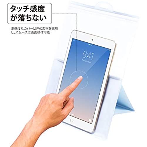 防水ケース Ipad Bubos 防水ケース スマホカバー立体防水携帯ケース 透明カバー9 7インチ以下全機種対応 ネックストラップ付きお風呂 潜水 温泉 水泳など適用 Rvcconst Com