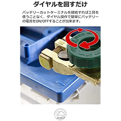 春新作の バッテリースイッチ D端子 2個セット バッテリーターミナル バッテリーカットターミナル 車用バッテリー スイッチ バッテリー ターミナル キルスイッチ バッテリーカットスイッチ バッテリー遮断スイッチ バッテリー上がり防止 ツール Redinamica Com 春新作の バッテリースイッチ D端子 2個セット バッテリーターミナル バッテリーカットターミナル 車用バッテリー スイッチ バッテリー ターミナル キルスイッチ バッテリーカットスイッチ バッテリー遮断スイッチ バッテリー上がり防止 ツール Redinamica Com