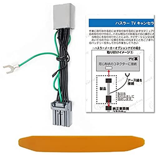 楽天市場】カロッツェリア SDA-700TAB 用【反射防止ノンフィラータイプ