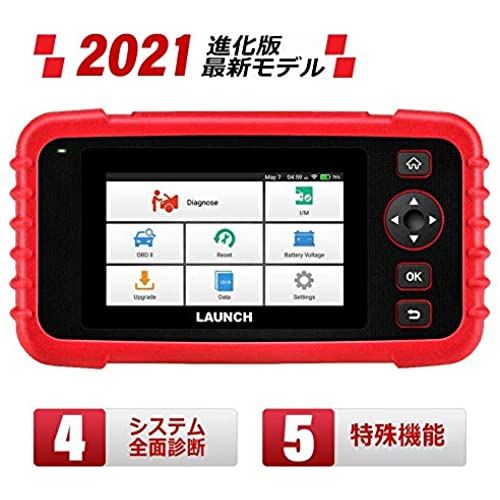 安心発送 のobd2スキャナー Launch Crp129x 自動車用コードリーダー 日本語スマートフォン タブレット スキャンツール オイル Epb Sas Tpms スロットルボディリセット機能およびautovin トランスミッションabs Launch Androidベースのエンジン Srs診断ツール Wi Fi