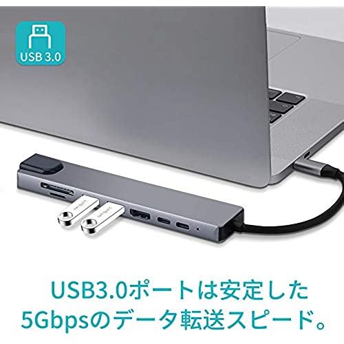 USBCハブ8in1USB-C変換アダプターHDMI4K87WPD急速充電高解像度LANポートUSBポート高速データ転送5GbpsSDTFMicroSDカードリーダーGray