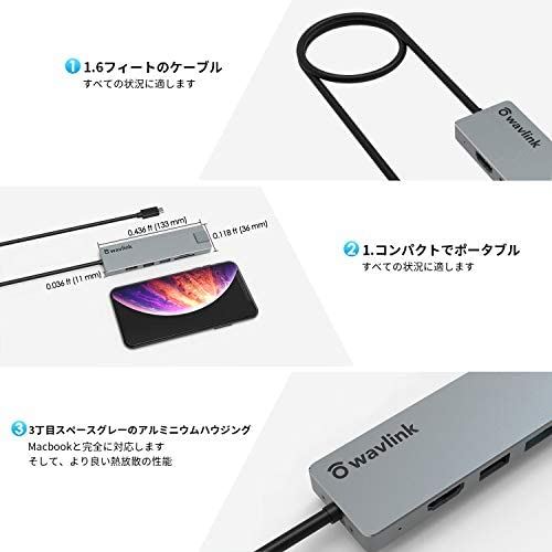 WAVLINKUSB3.0ウルトラスリム7-in-1type-cハブ旅行用ポータブルUSB-Cミニドッキングアルミニウム製4KHDMIV1.4RJ45SDとMicroSDカードリーダー50cmケーブル軽量コンパクトMacOS/Windowsに対応在宅勤務type-c7-in-1