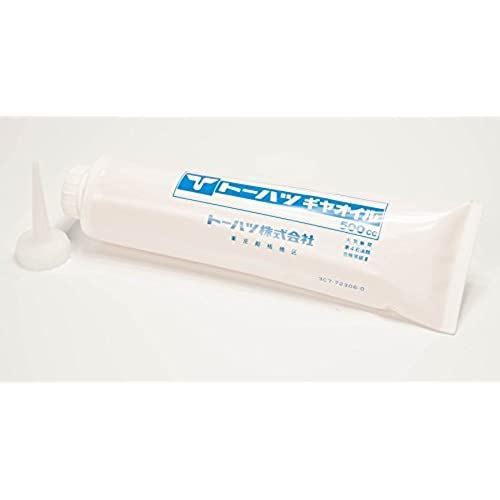 Amazon.co.jp: トーハツ純正 プライマバルブAssy 燃料ホース