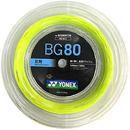ヨネックス バドミントン ストリング BG80-2 イエロー 200m YONEX BG80 ロールガット200m BG80-2 (イエロー） BG80 2