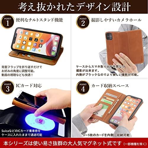 CIBOLA高級牛革iPhone13miniケース手帳型本革アイフォン13ミニカバー耐衝撃スタンド機能カード収納マグネット内蔵iphone13mini5.4インチ対応ブラック